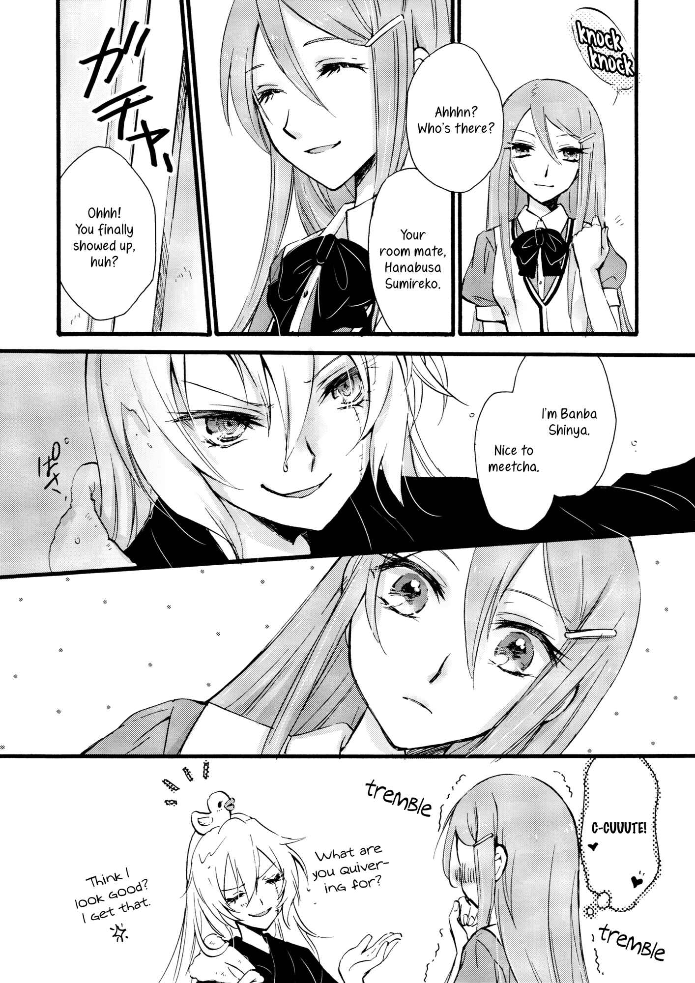 Page 12 Chapter Unknown_4900 Akuma no Riddle - Sekai wa Koi ni Michite Iru (Doujinshi)