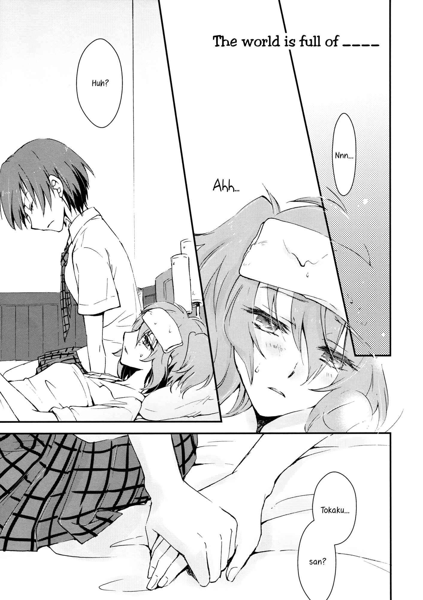 Page 16 Chapter Unknown_4900 Akuma no Riddle - Sekai wa Koi ni Michite Iru (Doujinshi)