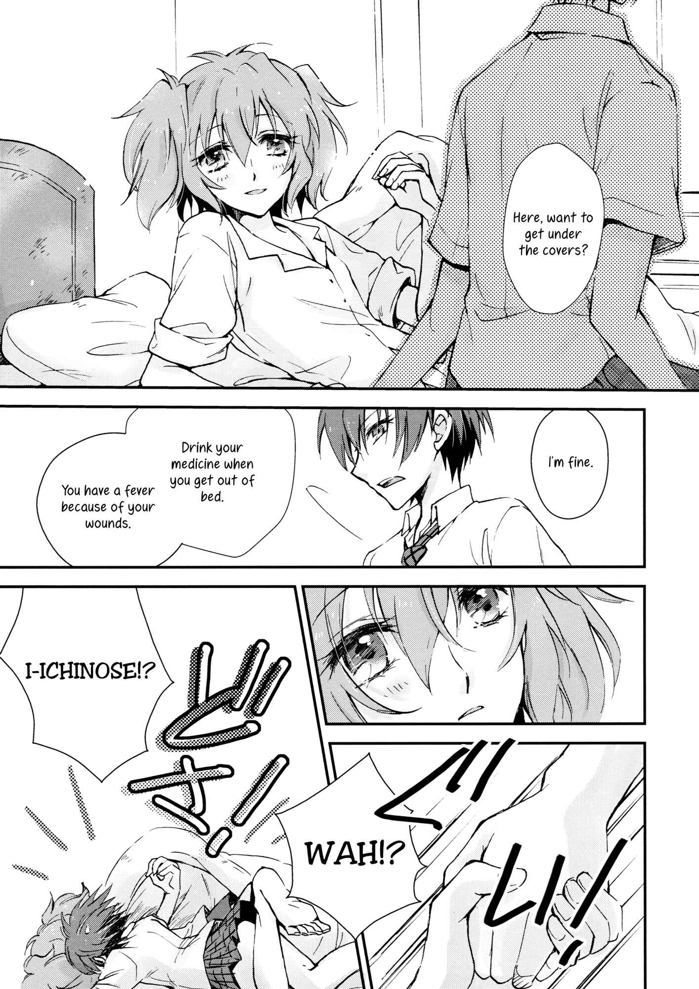 Page 18 Chapter Unknown_4900 Akuma no Riddle - Sekai wa Koi ni Michite Iru (Doujinshi)