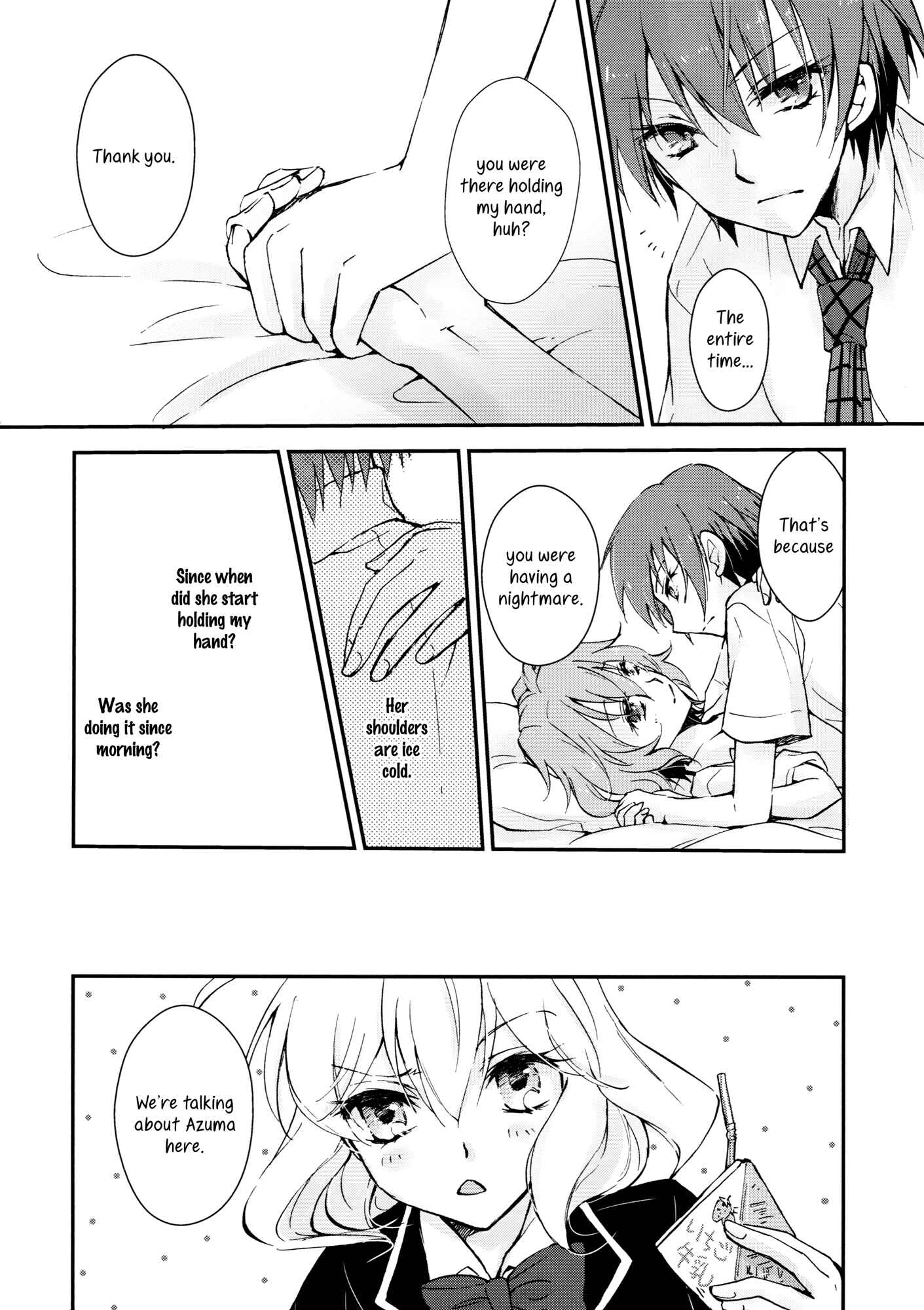 Page 19 Chapter Unknown_4900 Akuma no Riddle - Sekai wa Koi ni Michite Iru (Doujinshi)