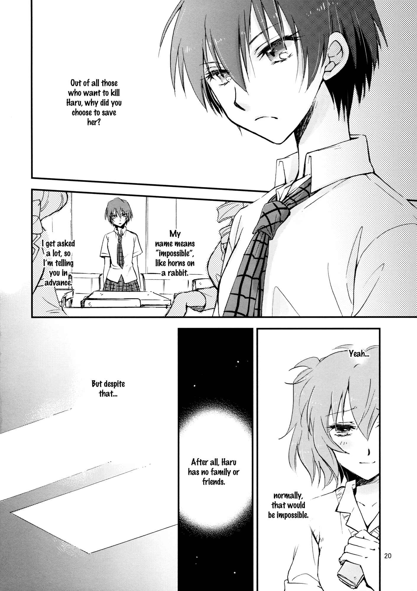 Page 21 Chapter Unknown_4900 Akuma no Riddle - Sekai wa Koi ni Michite Iru (Doujinshi)
