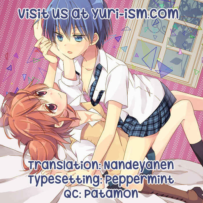 Page 27 Chapter Unknown_4900 Akuma no Riddle - Sekai wa Koi ni Michite Iru (Doujinshi)
