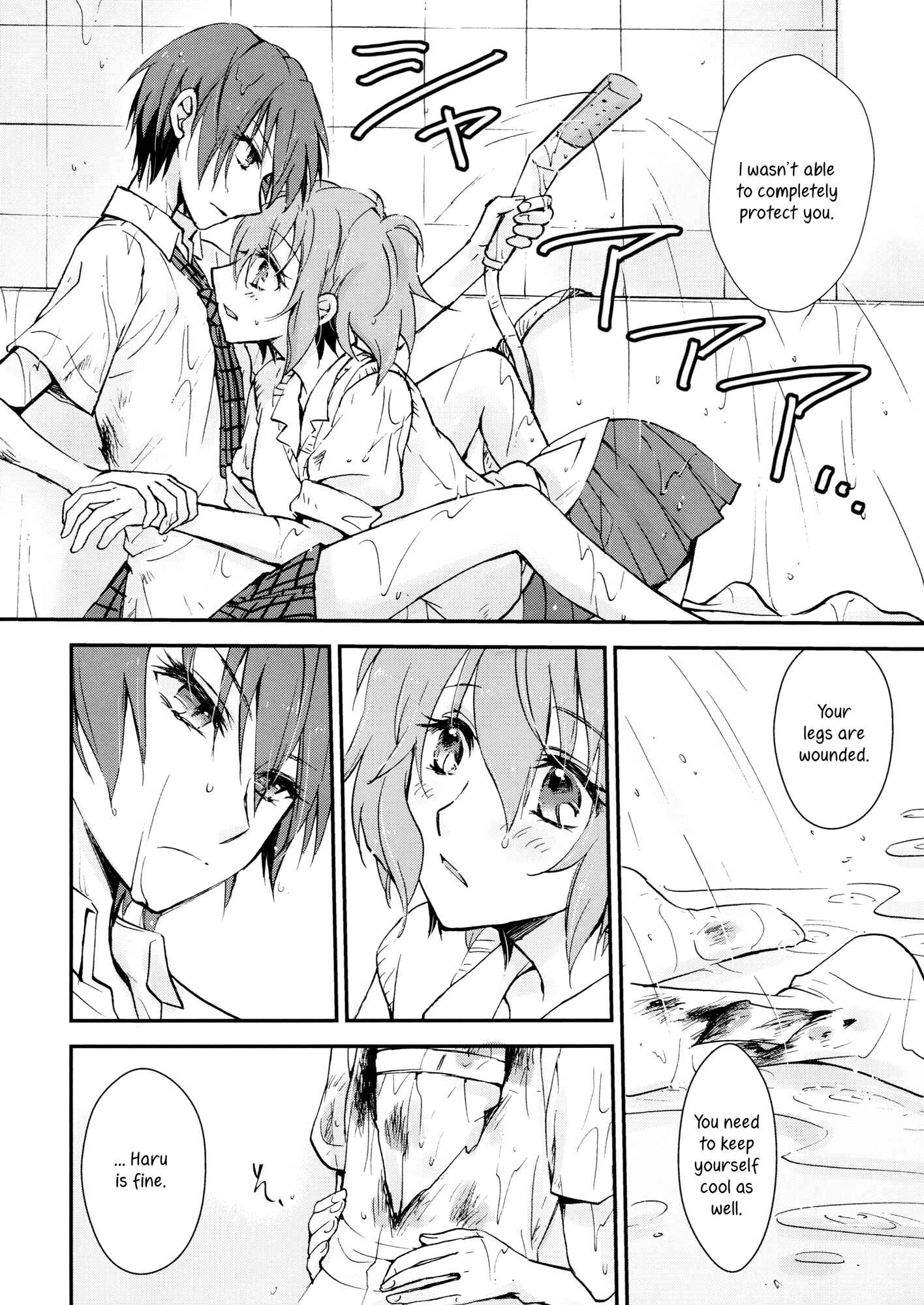 Page 7 Chapter Unknown_4900 Akuma no Riddle - Sekai wa Koi ni Michite Iru (Doujinshi)