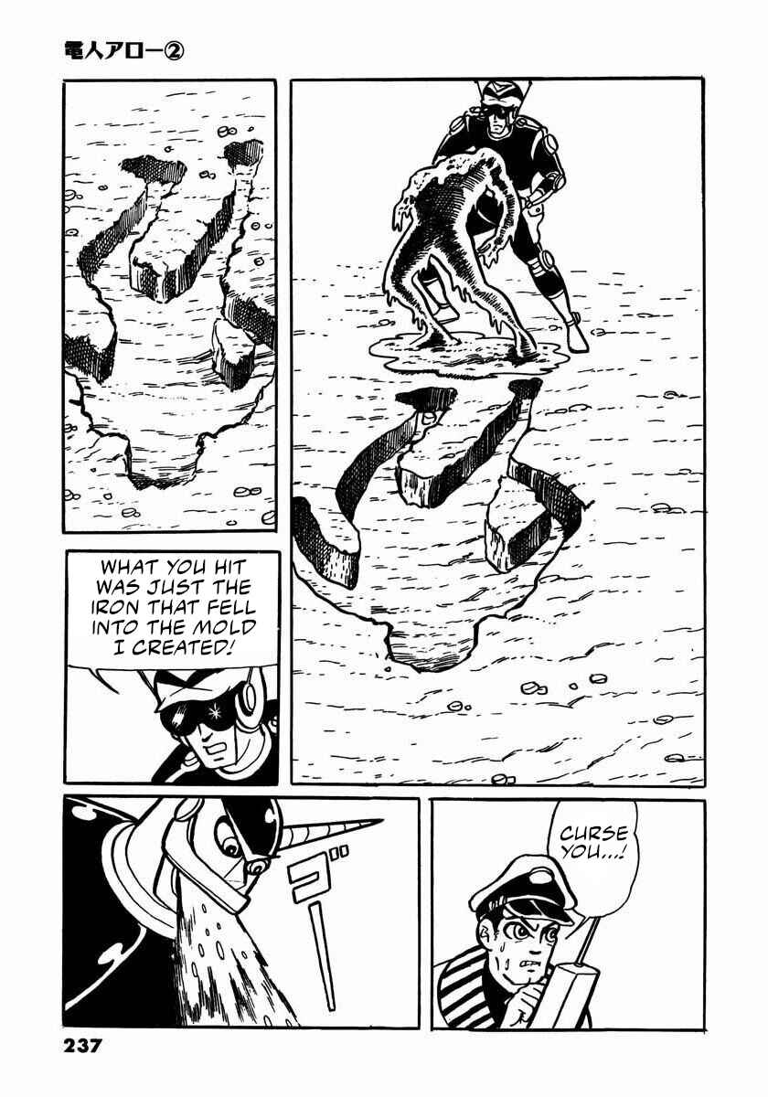Page 103 Chapter 4 Electroid Arrow