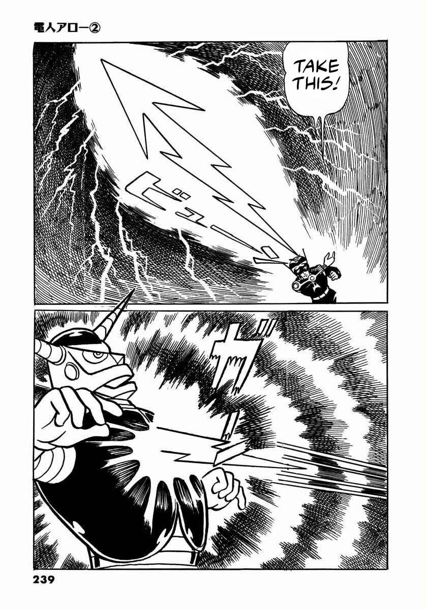 Page 105 Chapter 4 Electroid Arrow