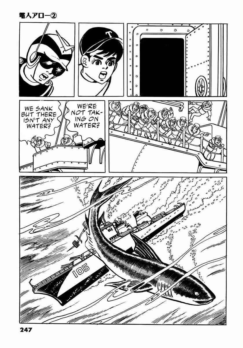 Page 113 Chapter 4 Electroid Arrow