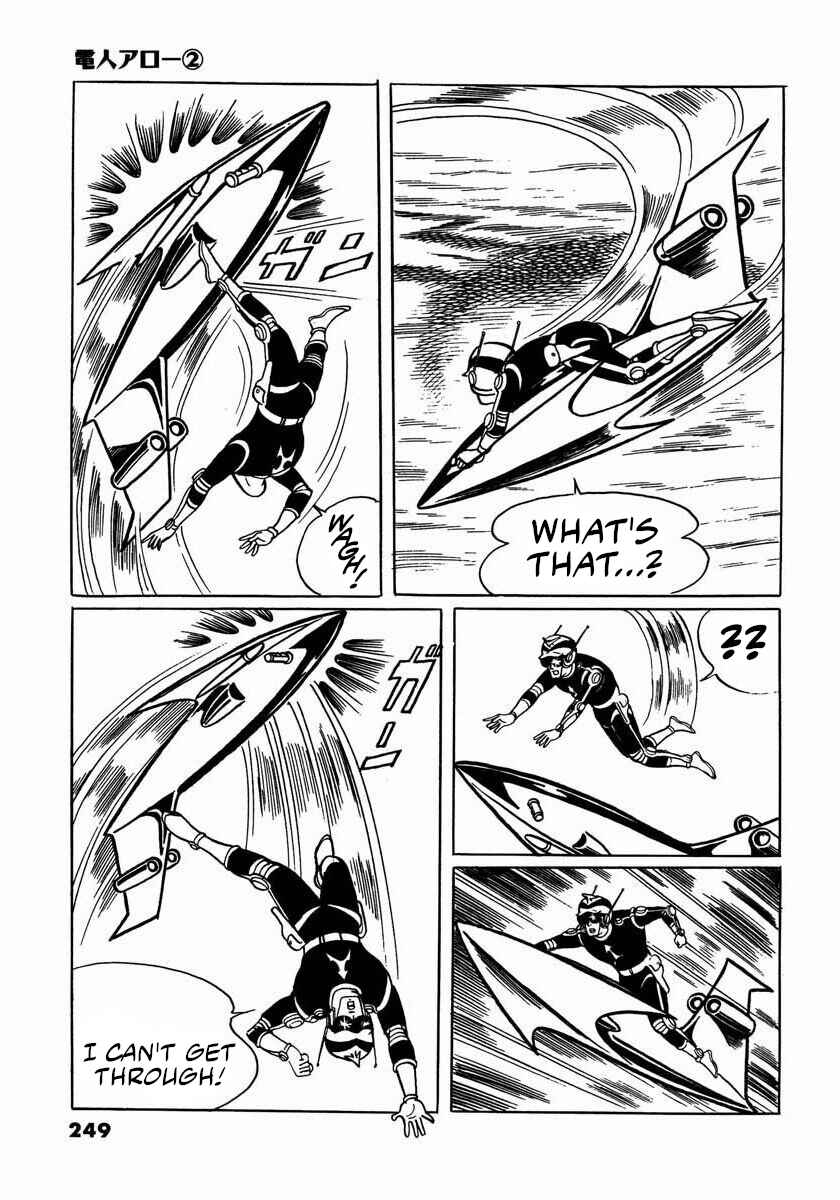 Page 115 Chapter 4 Electroid Arrow