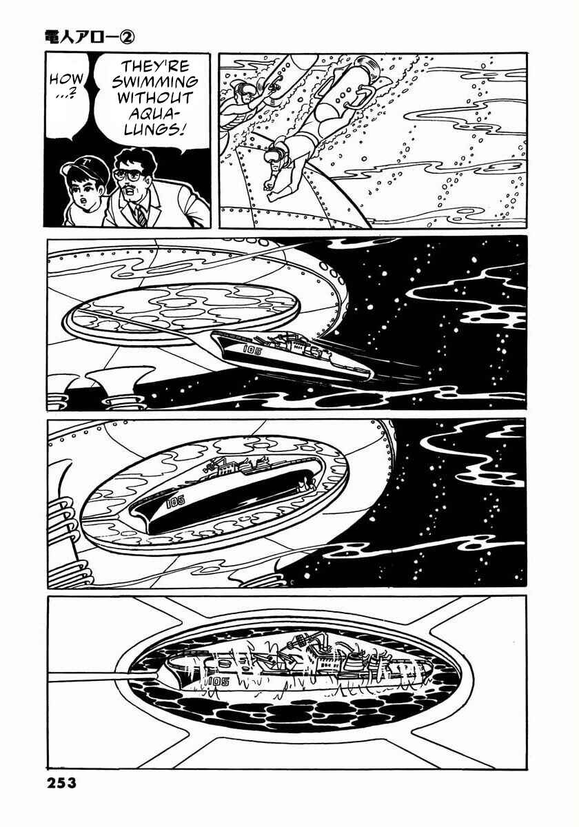 Page 119 Chapter 4 Electroid Arrow