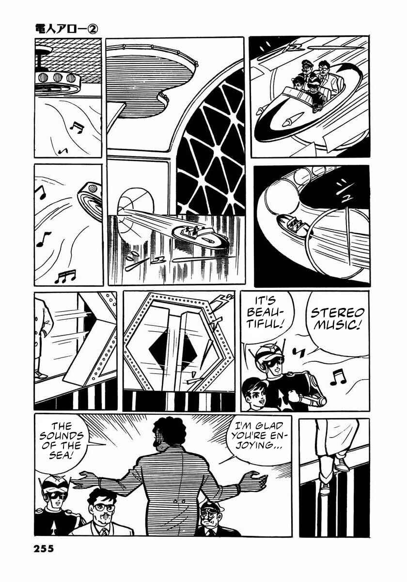 Page 121 Chapter 4 Electroid Arrow