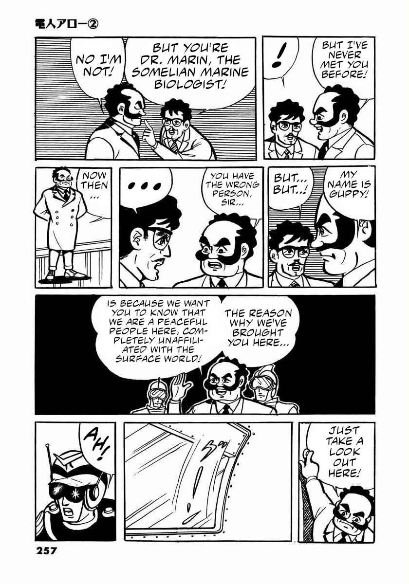 Page 123 Chapter 4 Electroid Arrow