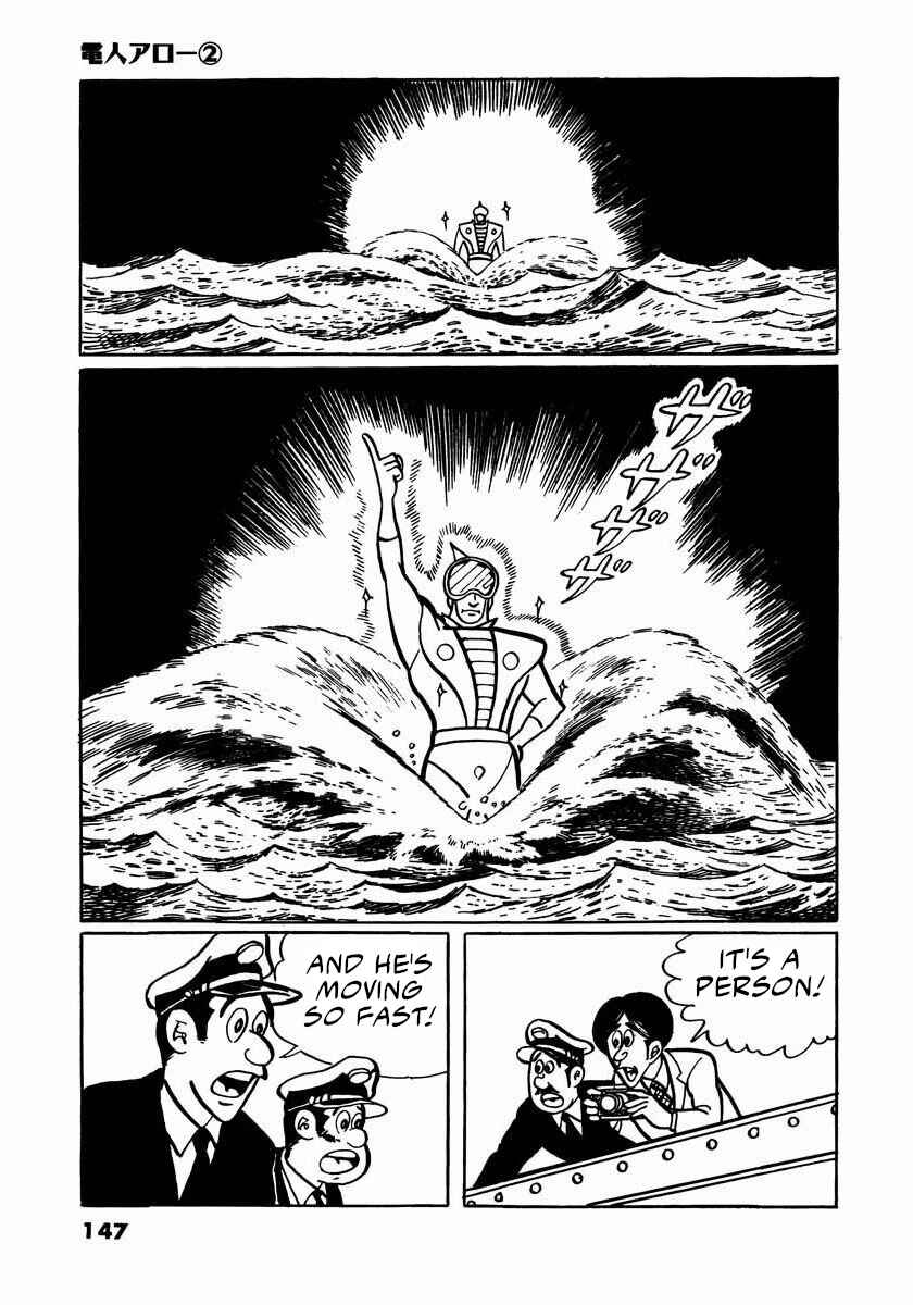 Page 13 Chapter 4 Electroid Arrow