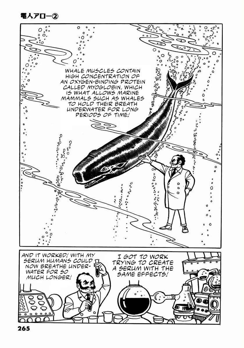 Page 131 Chapter 4 Electroid Arrow