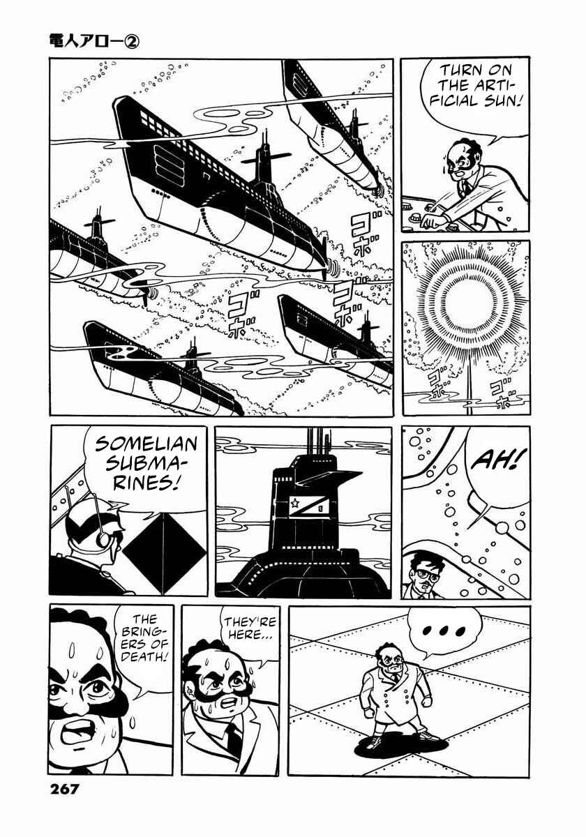 Page 133 Chapter 4 Electroid Arrow