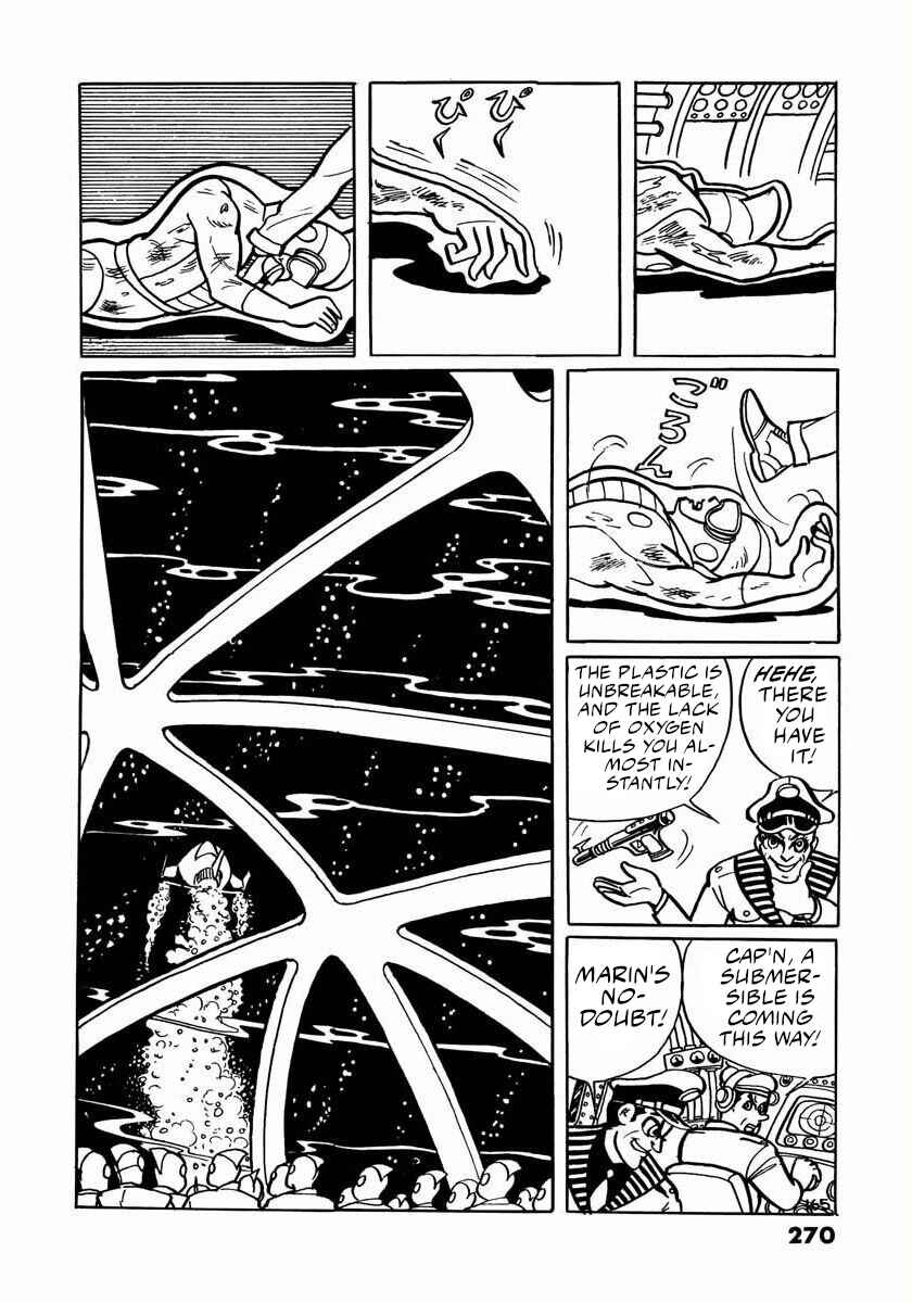 Page 136 Chapter 4 Electroid Arrow