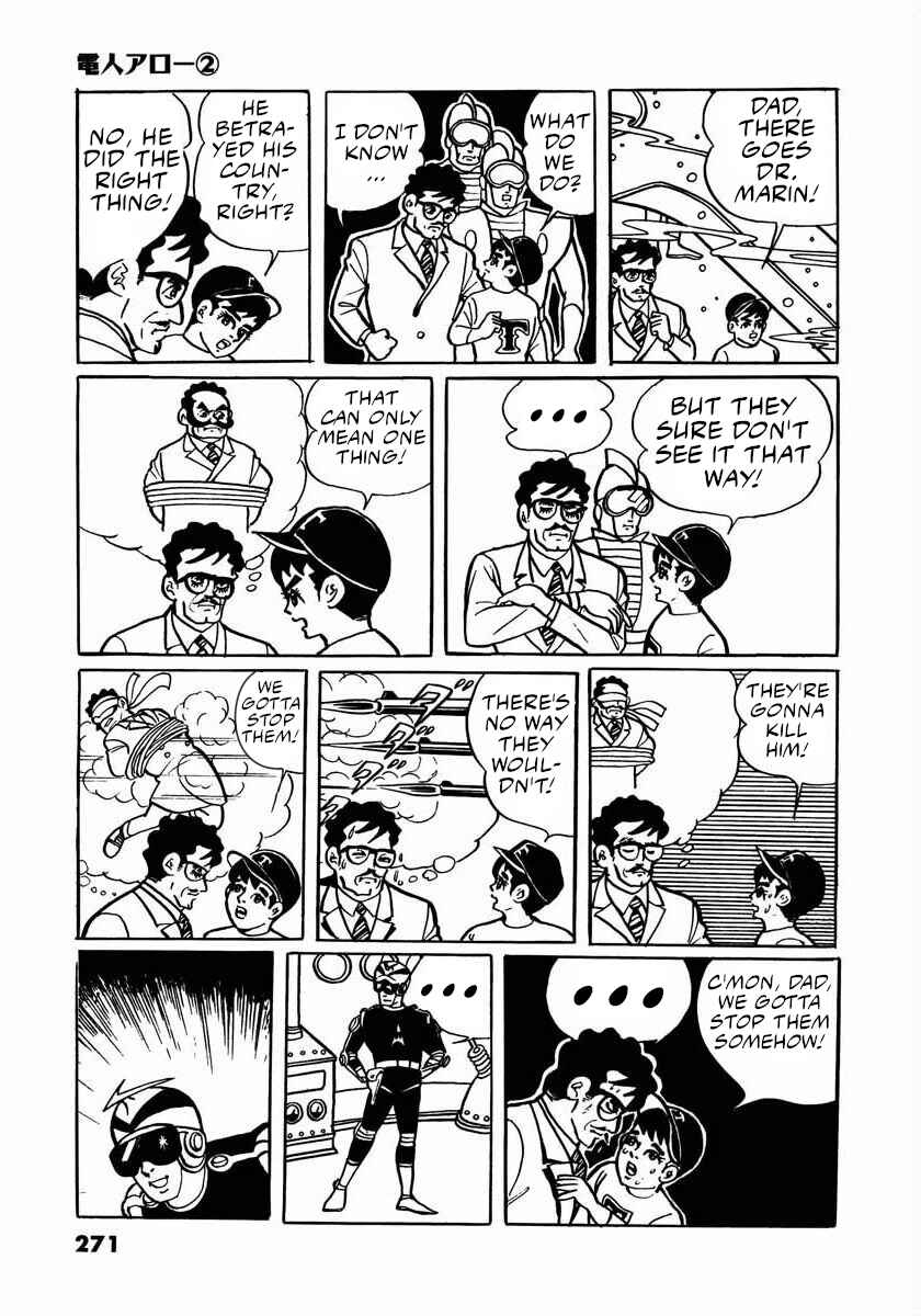 Page 137 Chapter 4 Electroid Arrow