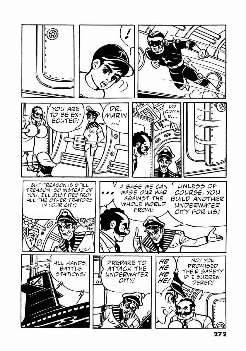 Page 138 Chapter 4 Electroid Arrow