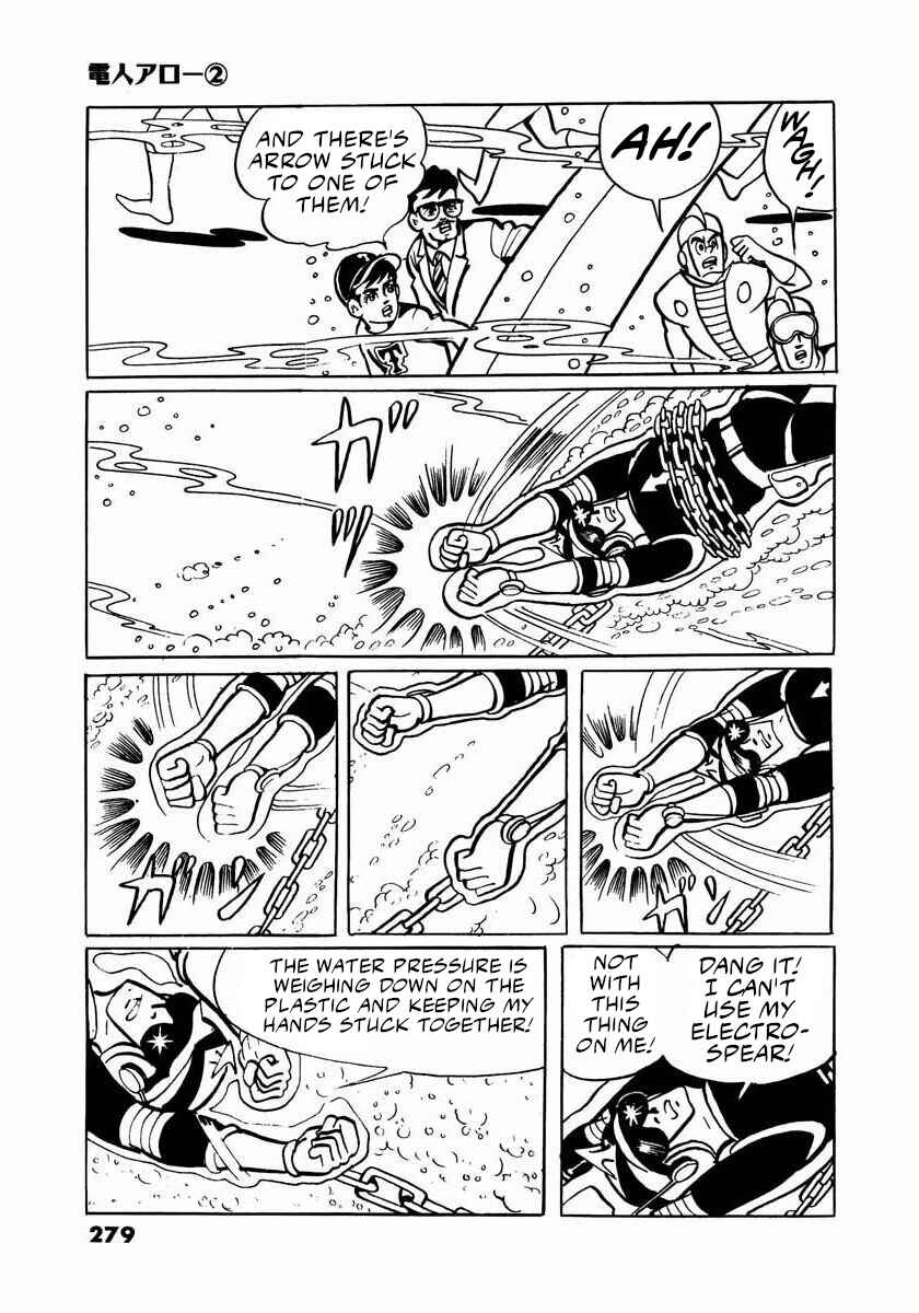 Page 145 Chapter 4 Electroid Arrow