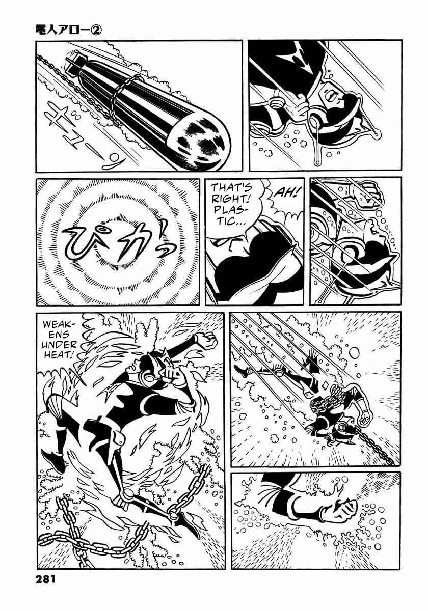 Page 147 Chapter 4 Electroid Arrow