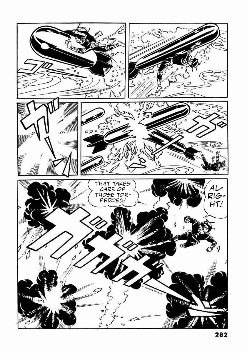 Page 148 Chapter 4 Electroid Arrow