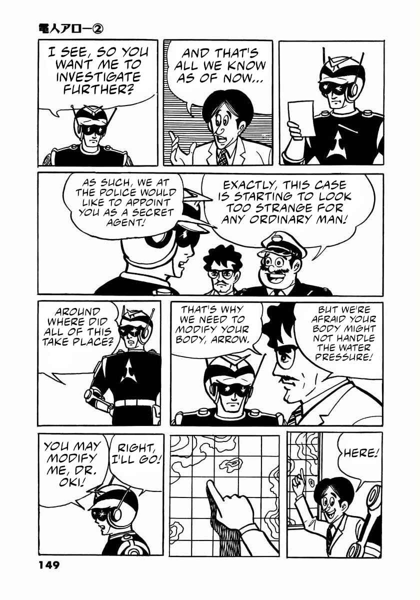 Page 15 Chapter 4 Electroid Arrow