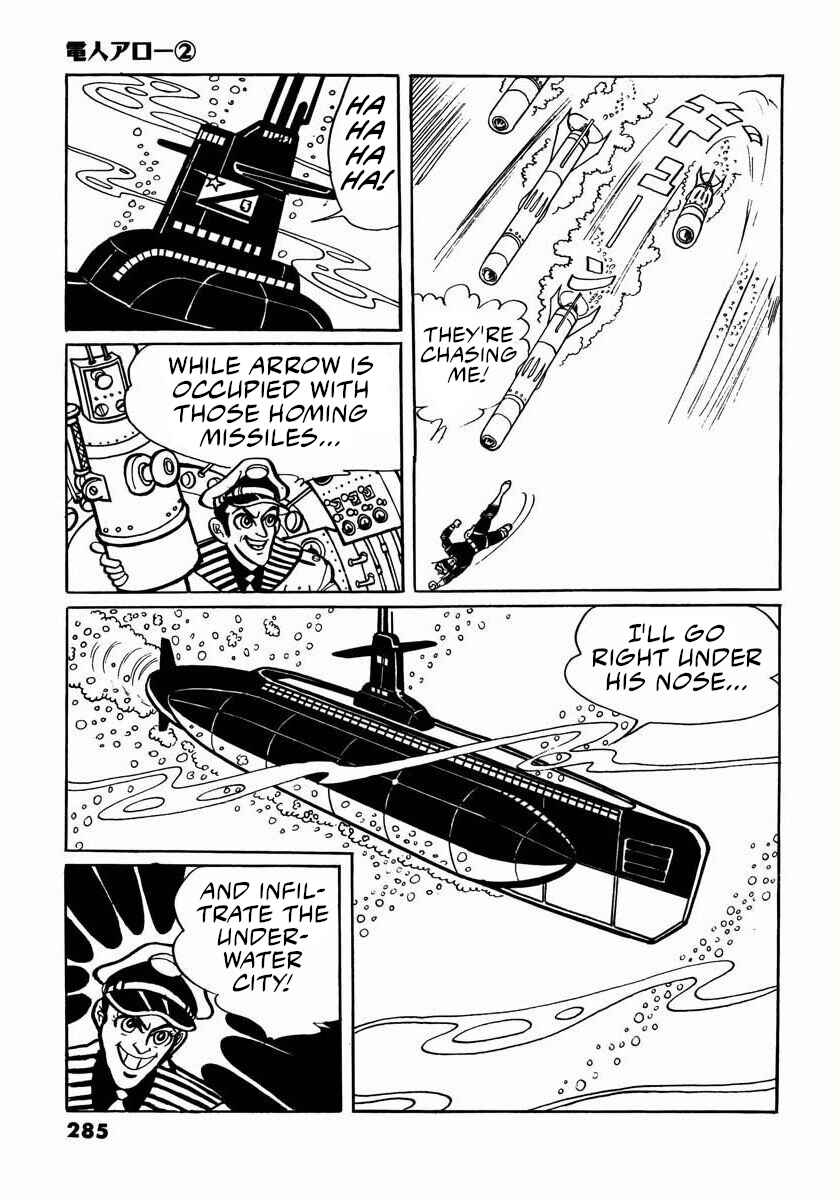 Page 151 Chapter 4 Electroid Arrow