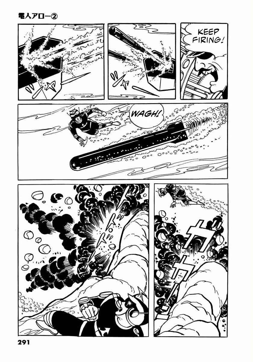 Page 157 Chapter 4 Electroid Arrow