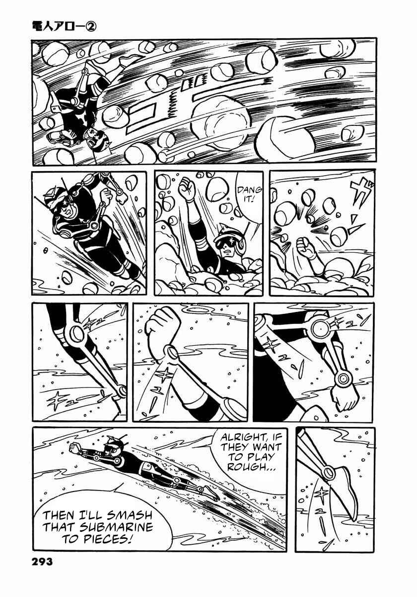 Page 159 Chapter 4 Electroid Arrow