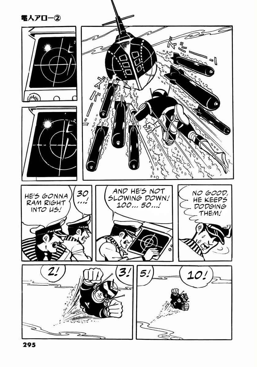 Page 161 Chapter 4 Electroid Arrow
