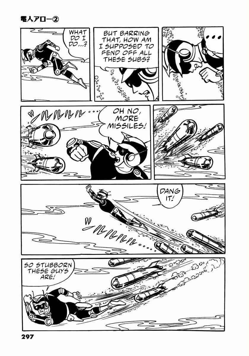 Page 163 Chapter 4 Electroid Arrow