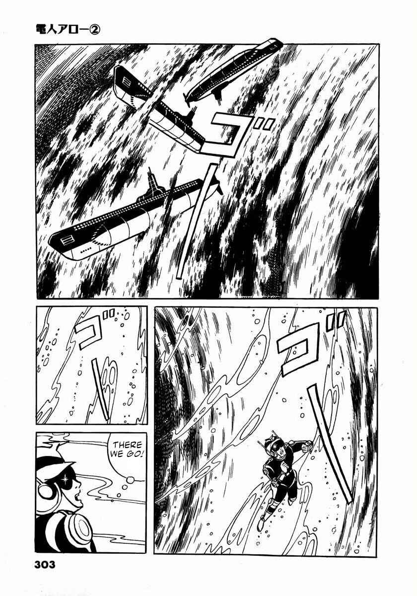 Page 169 Chapter 4 Electroid Arrow