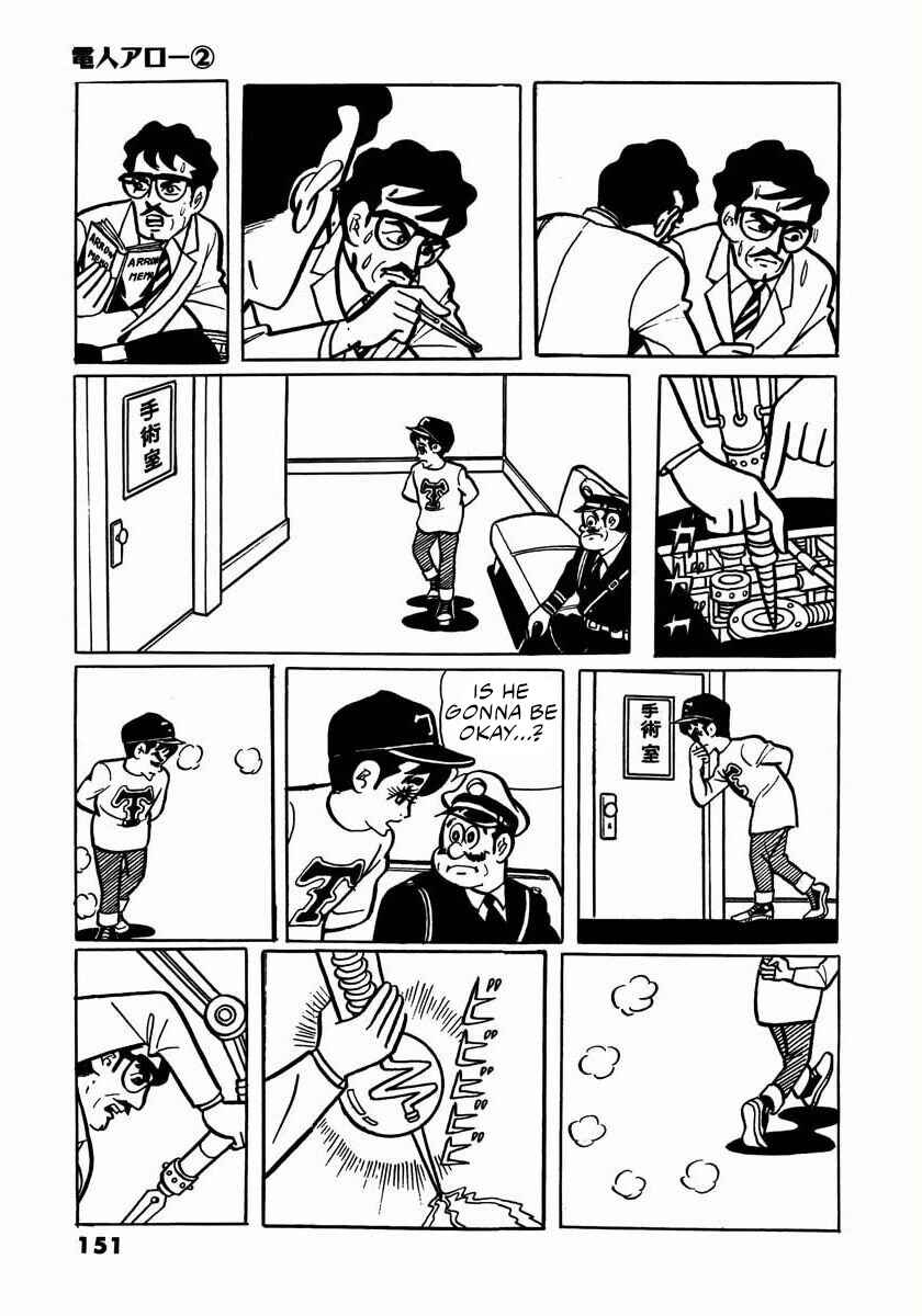 Page 17 Chapter 4 Electroid Arrow