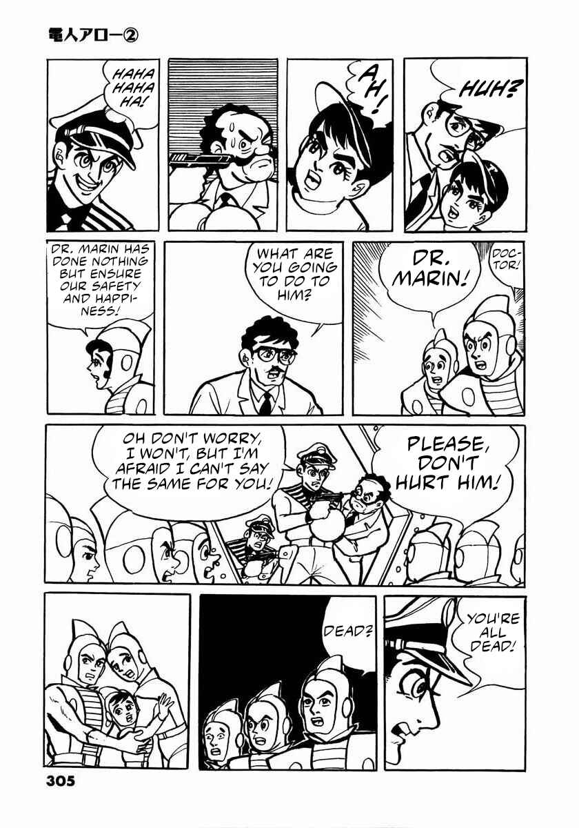 Page 171 Chapter 4 Electroid Arrow