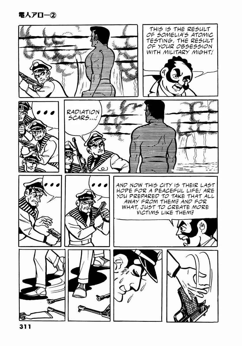 Page 177 Chapter 4 Electroid Arrow