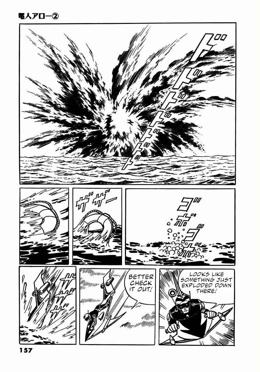 Page 23 Chapter 4 Electroid Arrow