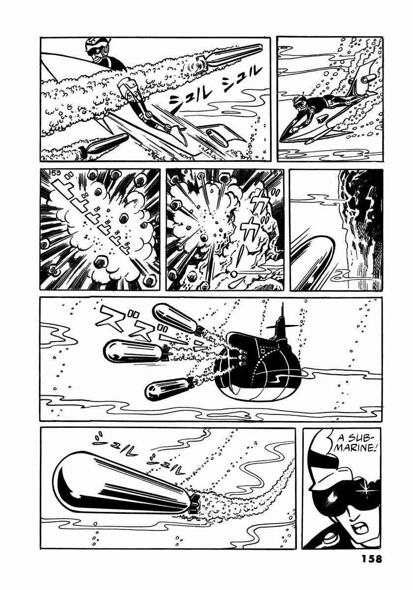 Page 24 Chapter 4 Electroid Arrow