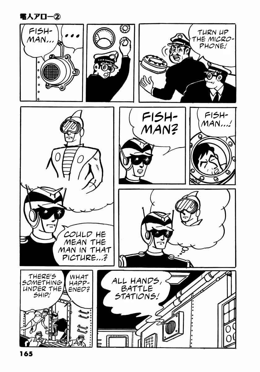Page 31 Chapter 4 Electroid Arrow
