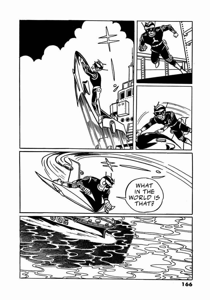 Page 32 Chapter 4 Electroid Arrow