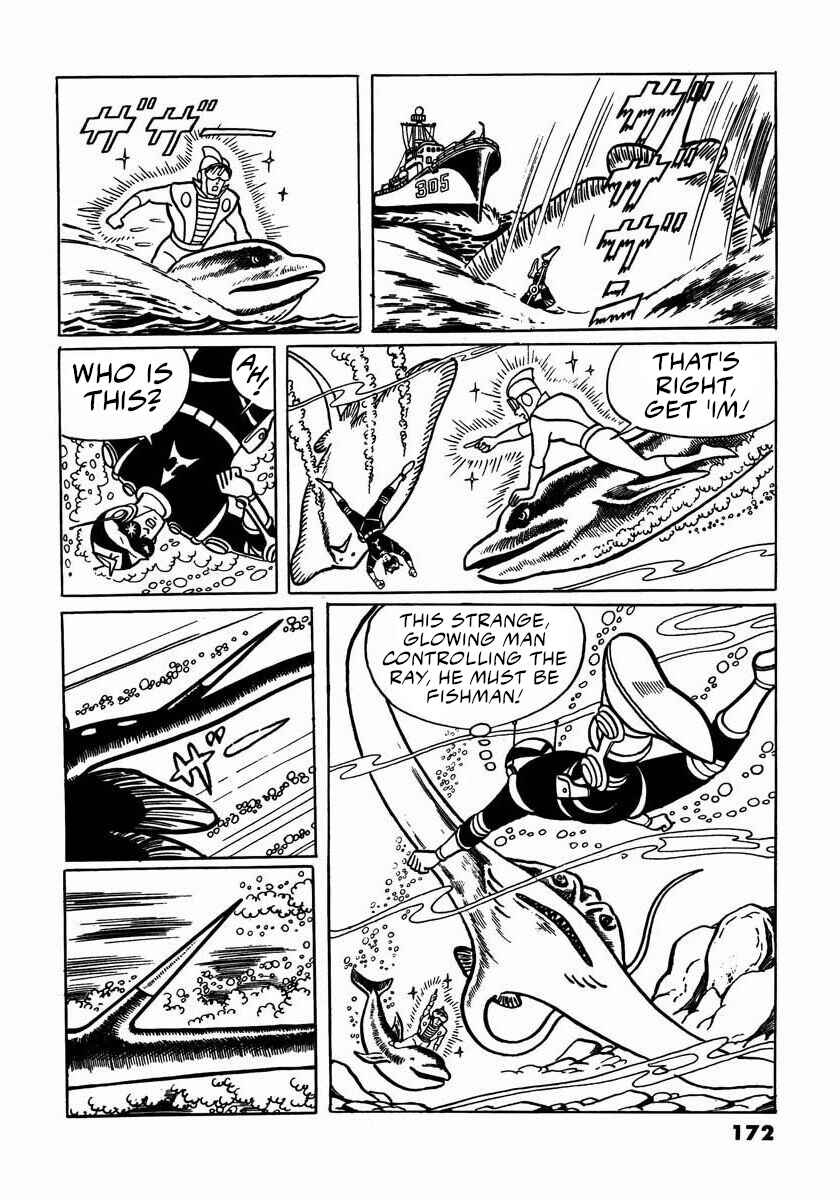 Page 38 Chapter 4 Electroid Arrow