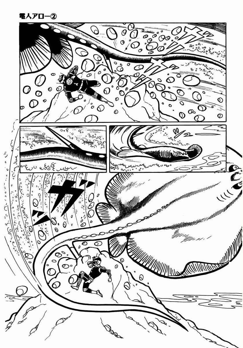 Page 39 Chapter 4 Electroid Arrow
