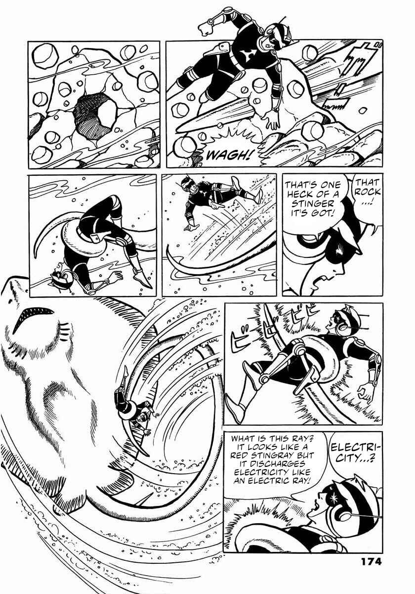 Page 40 Chapter 4 Electroid Arrow