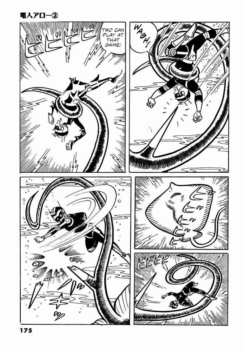 Page 41 Chapter 4 Electroid Arrow