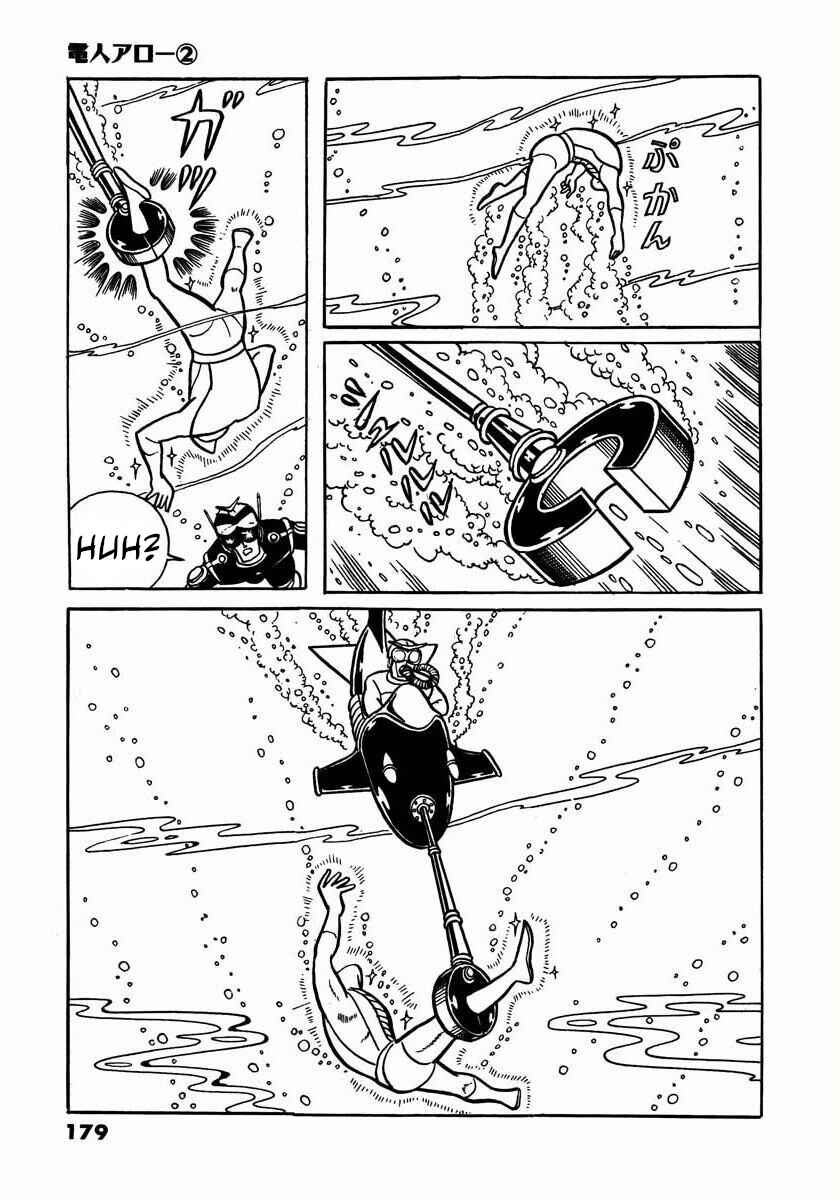 Page 45 Chapter 4 Electroid Arrow