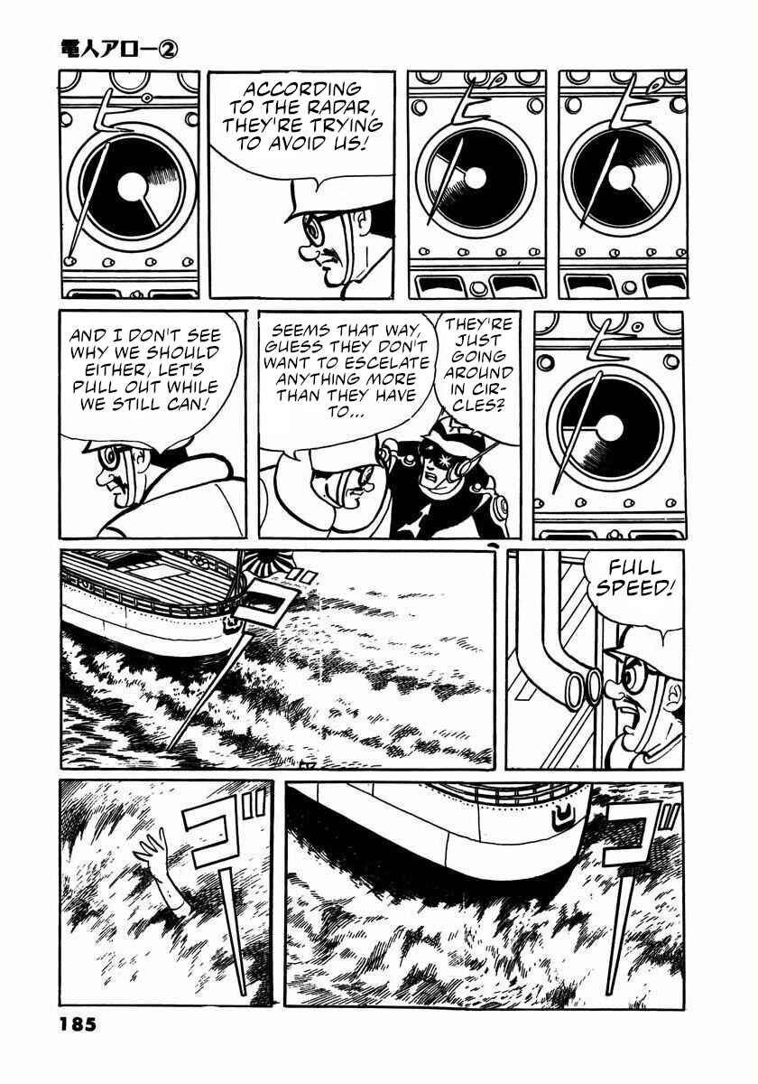 Page 51 Chapter 4 Electroid Arrow