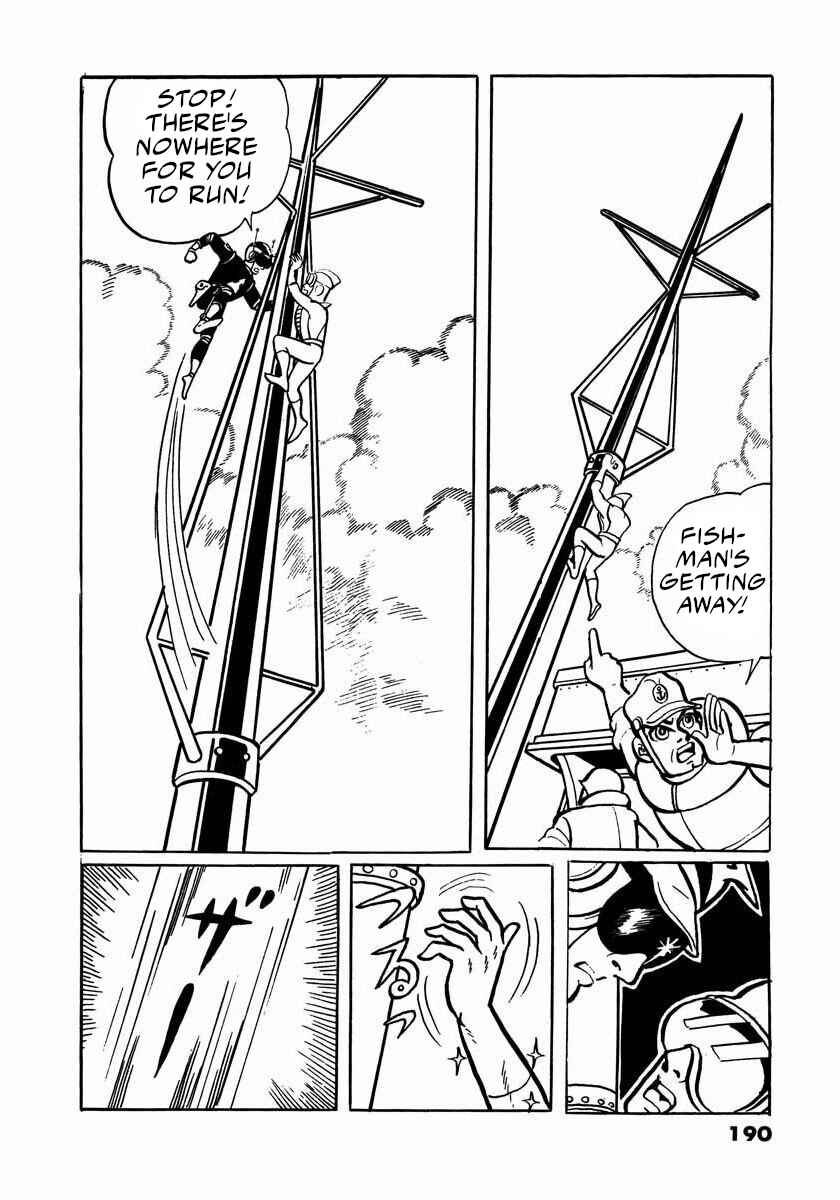 Page 56 Chapter 4 Electroid Arrow