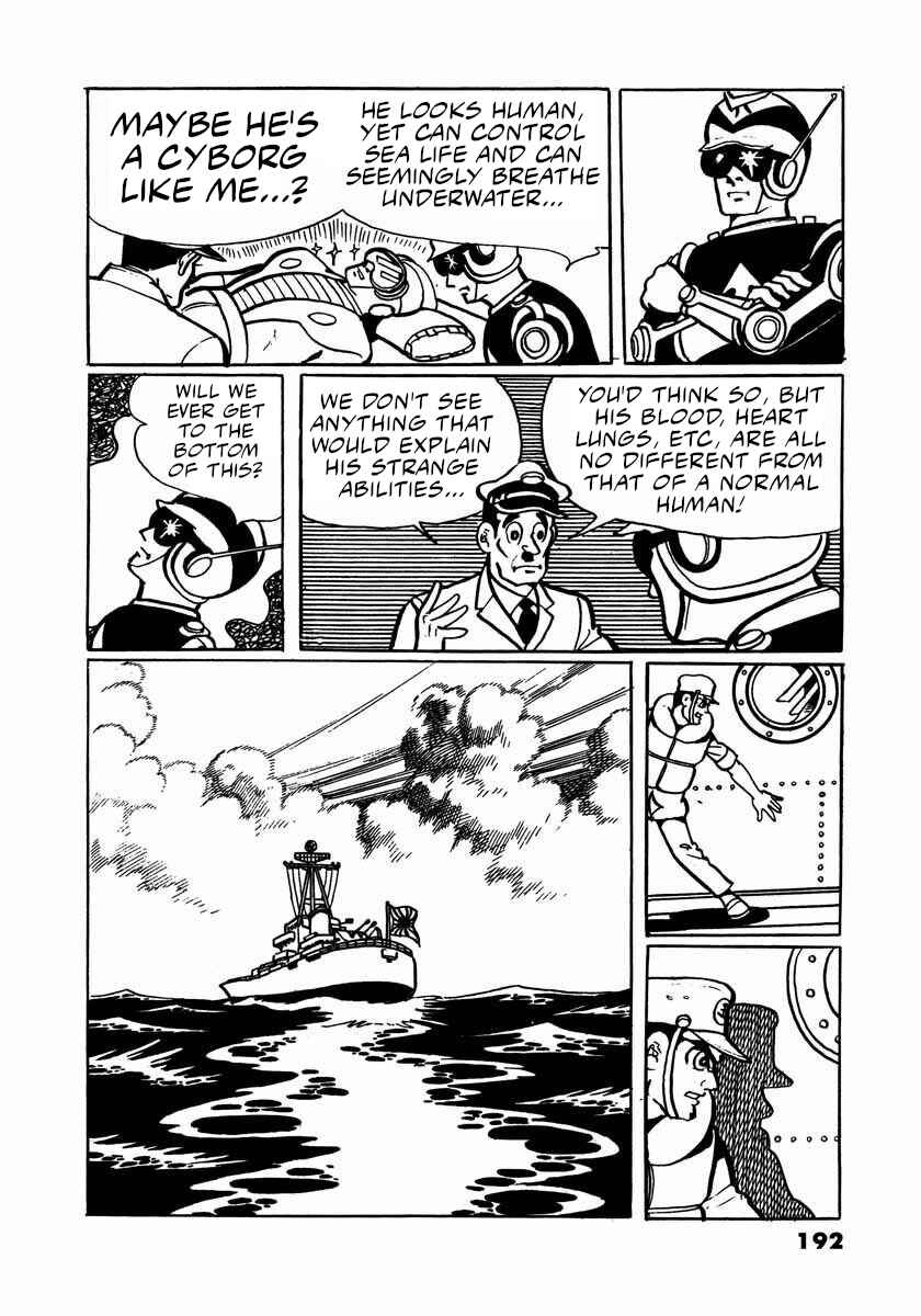 Page 58 Chapter 4 Electroid Arrow