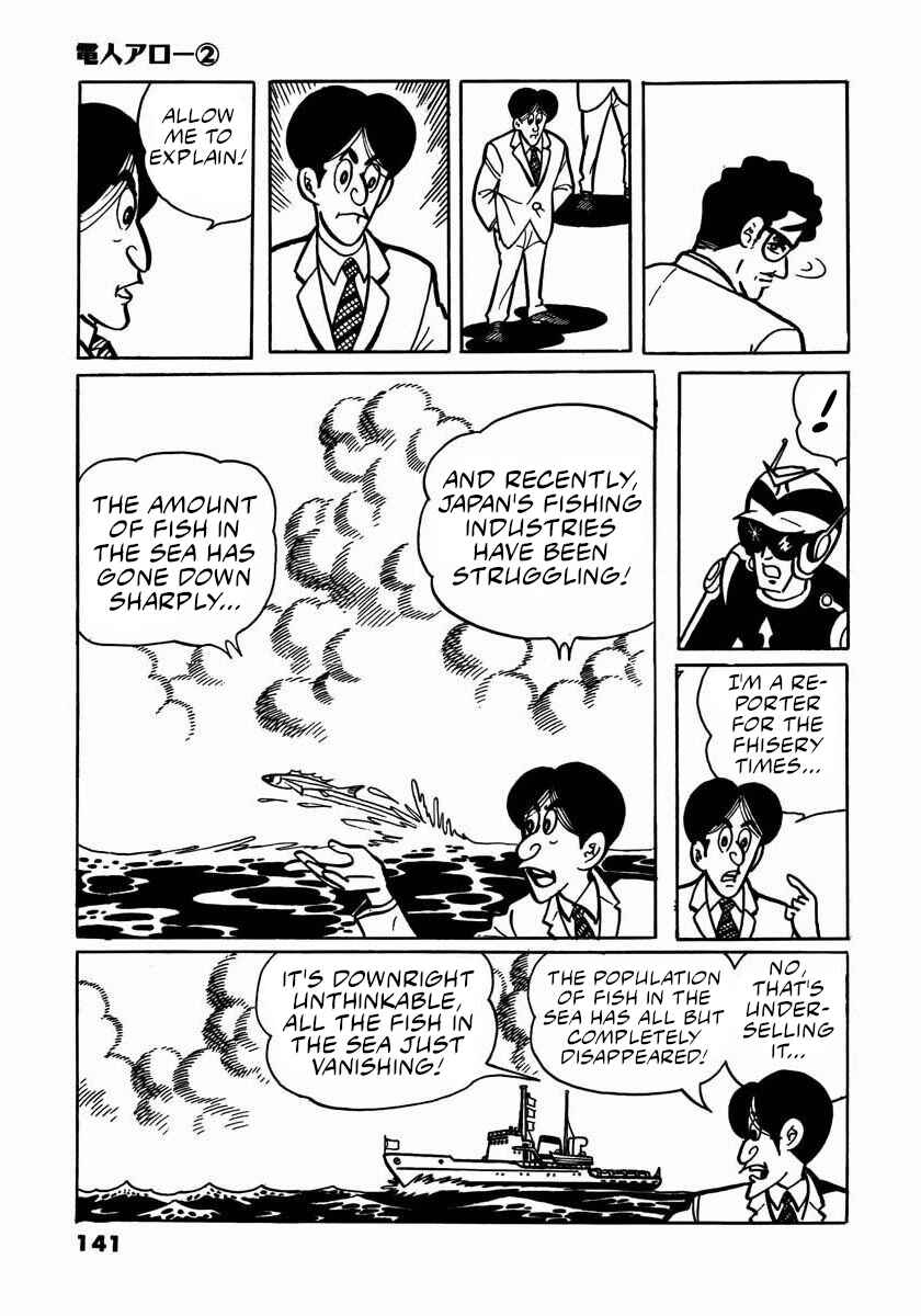 Page 7 Chapter 4 Electroid Arrow
