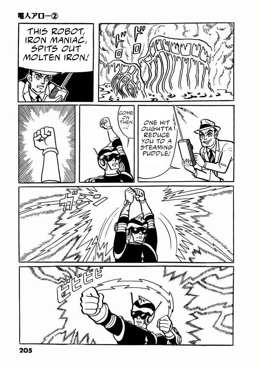 Page 71 Chapter 4 Electroid Arrow