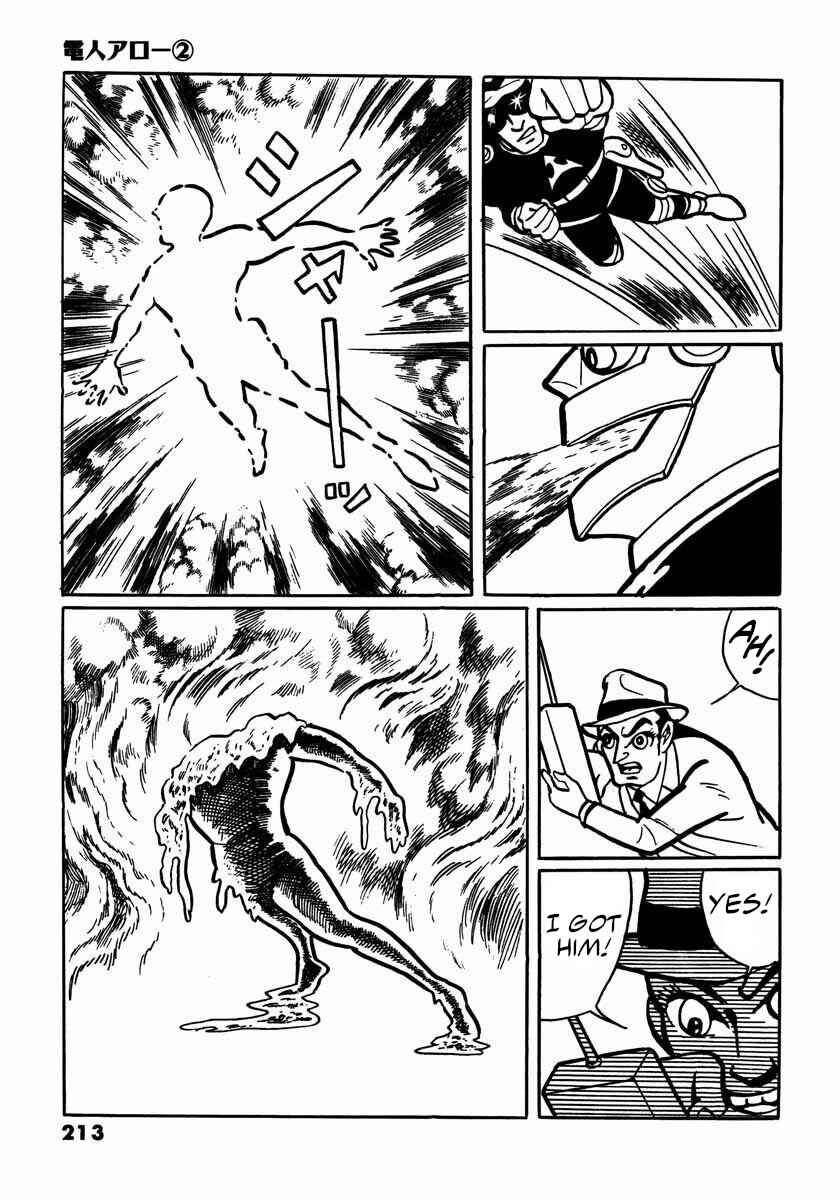 Page 79 Chapter 4 Electroid Arrow