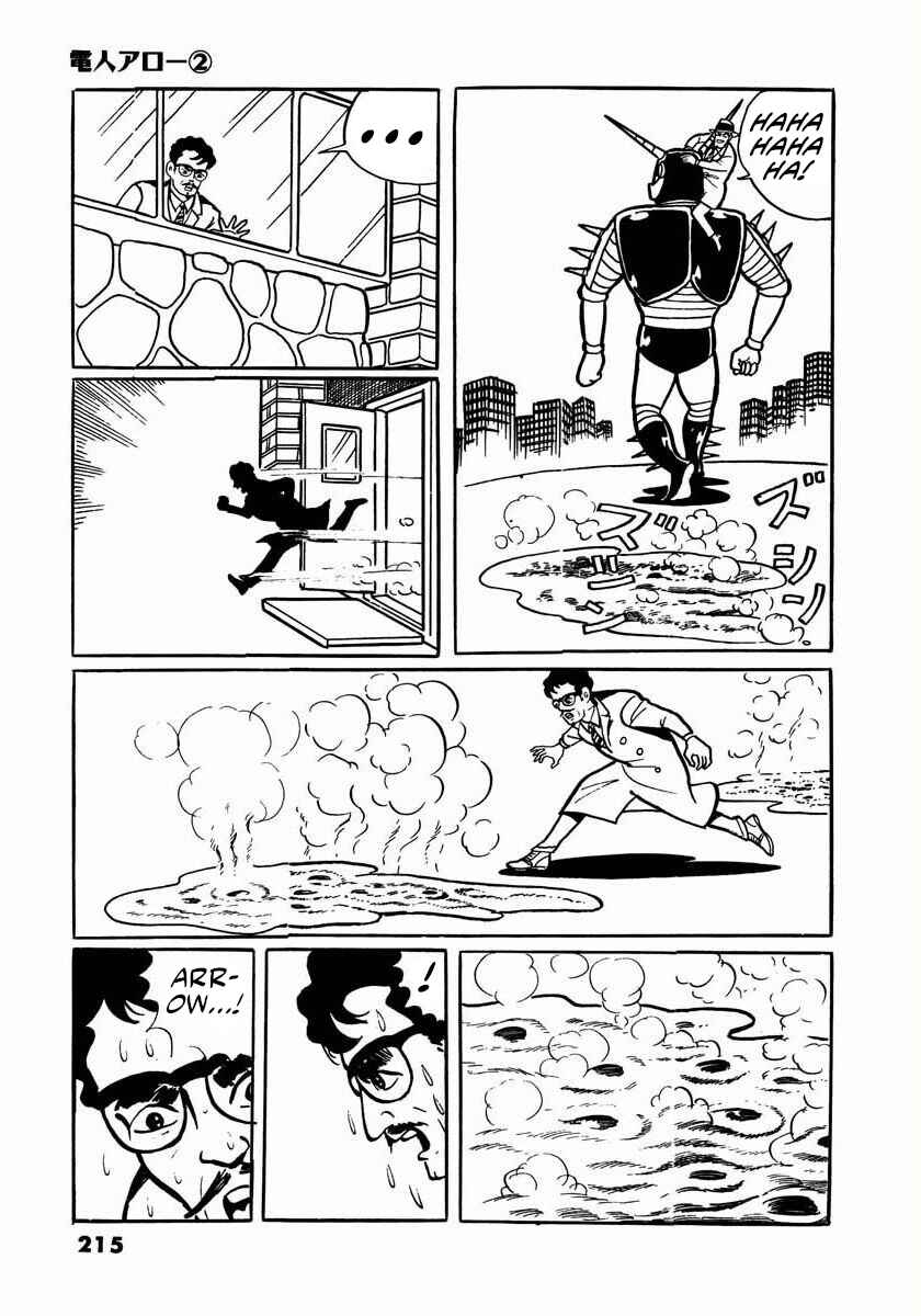 Page 81 Chapter 4 Electroid Arrow