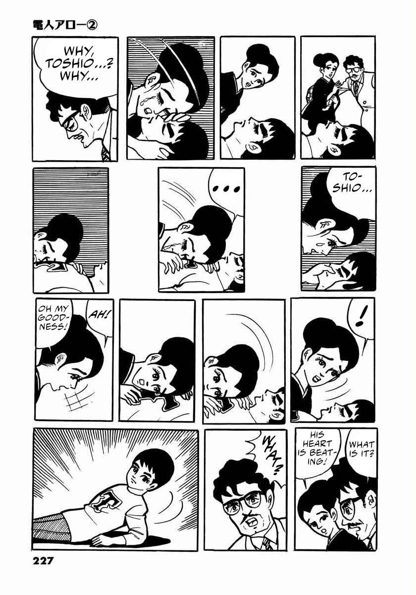 Page 93 Chapter 4 Electroid Arrow